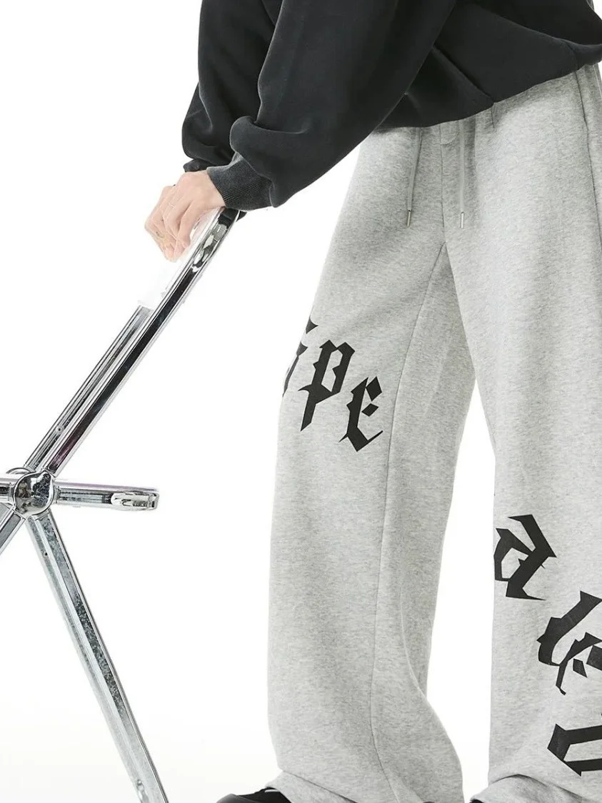 

plus Size Men's Summer Thin Casual Pants Straight Leg Loose Basketball Sporty Long Trousers Wide Leg Pants Slim Fit Trousers