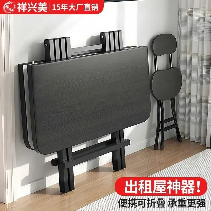 HYS small table foldable table dining table household unit simple round  rental  outdoor portable stall eating square