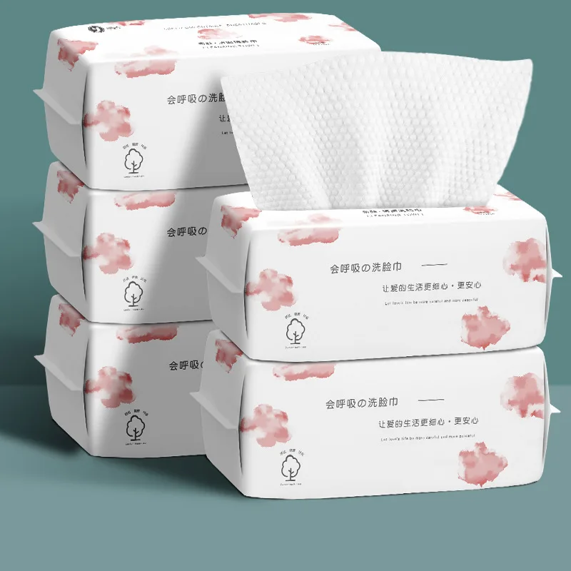 

Disposable Face Towel Travel Facial Cleansing Wet And Dry Makeup Remover Natural Pearl Cotton Soft Makeup Nonwoven Towel