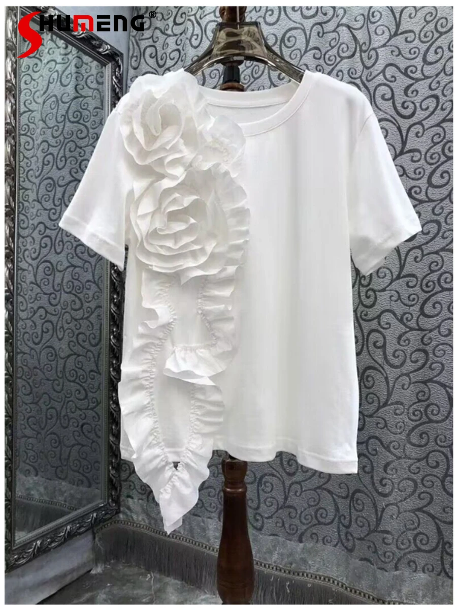 Fashion Three-Dimensional Flower T-shirt Women's 2024 Summer Loose Comfort Round Neck Short Sleeve Tops Solid Color T-Shirts