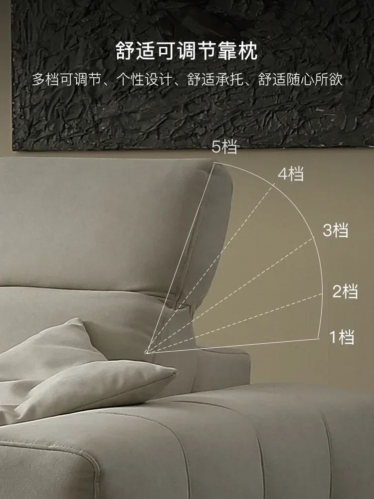 TAO Living Room Straight Row Adjustable Backrest Italian Minimalist Cat Scratching Cloth Sofa