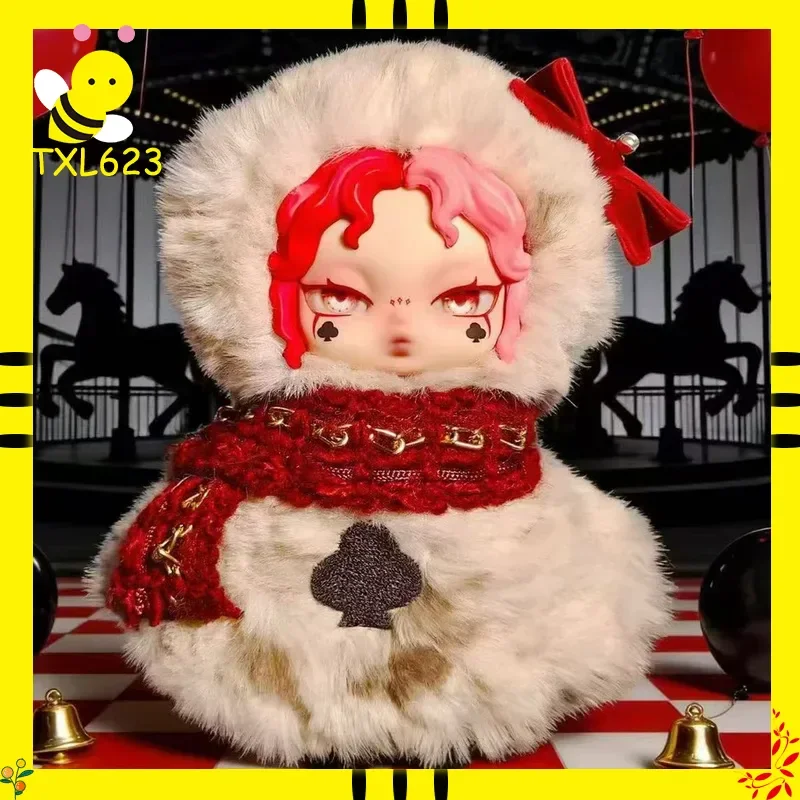 

【In Stock】Alice Cards Contract Series Plush Blind Box Soft Beautiful Doll Exquisite Plush Toy Backpack Pendant Party Props Gift
