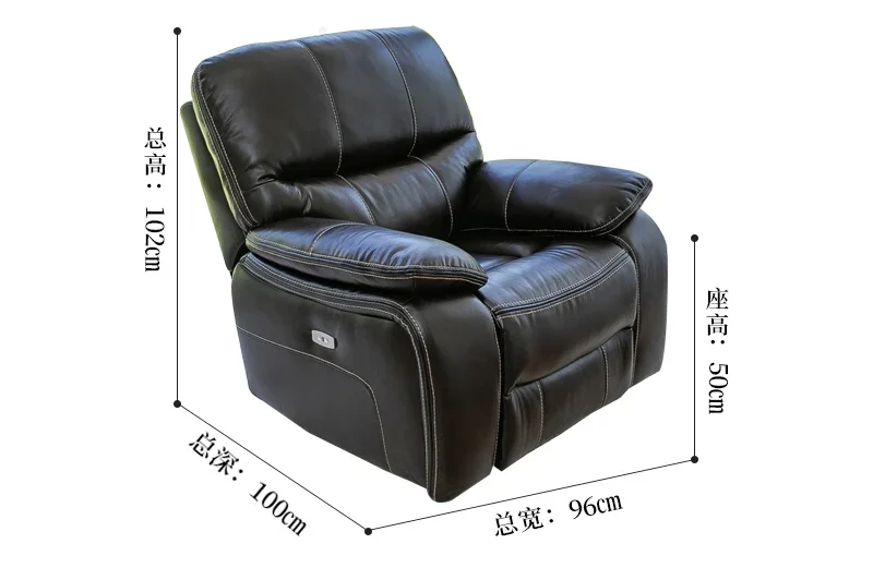 Space first-class single sofa cabin leisure reclining rocking chair