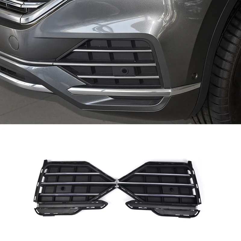 

AU05 -Front Bumper Fog Light Lamp Grill Cover 760853665A 760853666A For VW Touareg 2018-2021 Accessories