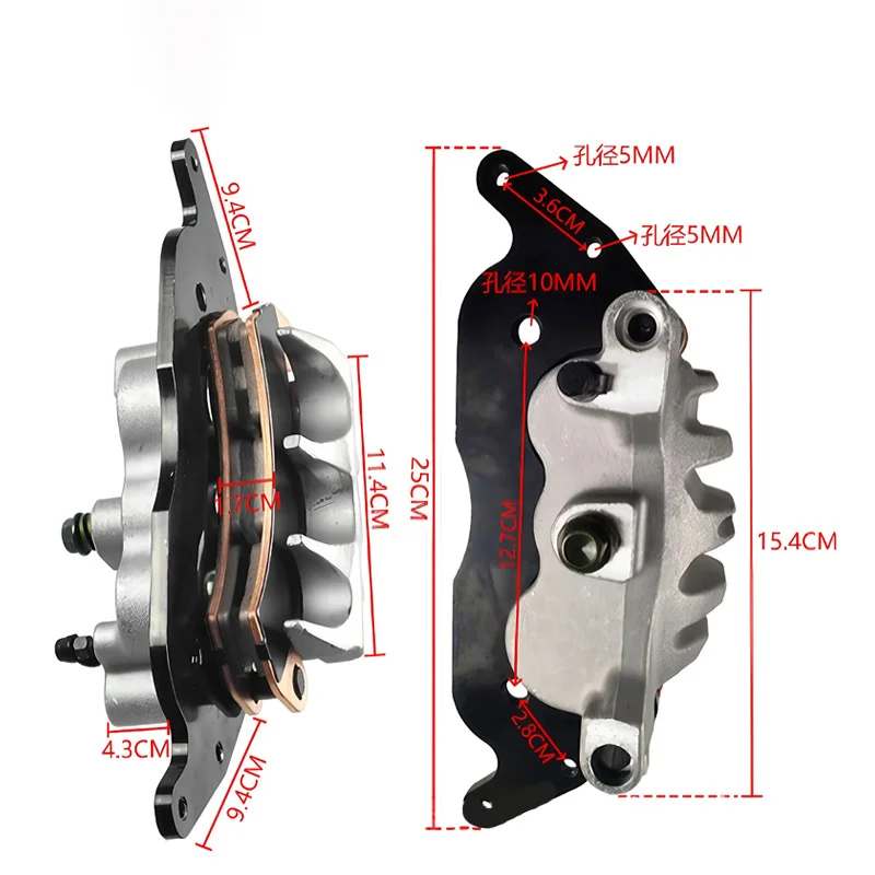 

CNC Performance Brake Calipers for Polaris RZR Turbo/PRO XP/G-XP-4-100 ATV Universal Upgrade Kit Racing Fit