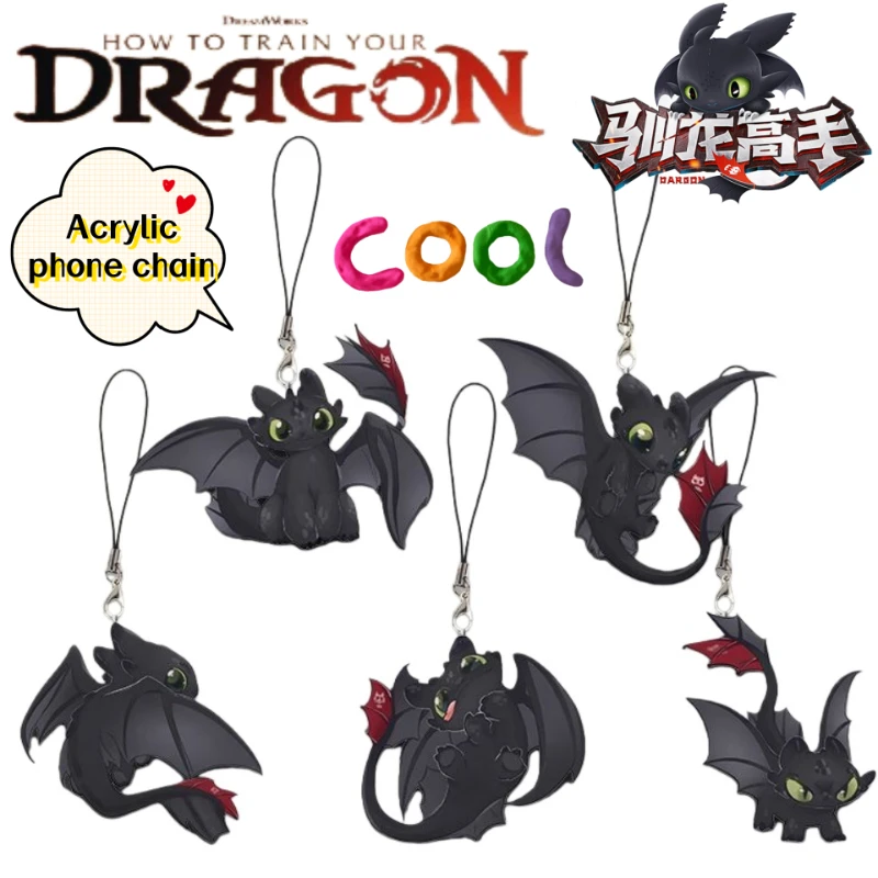 

How to Train Your Dragon Light Fury Toothless Creative Cartoon Acrylic Phone Chain Student Book Bag Decoration Pendant Gift