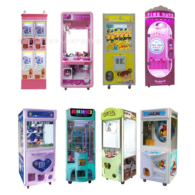 Custom Doll Machine Mainboard, Universal Coin Slot & Power Board for Claw Crane Installation Repair