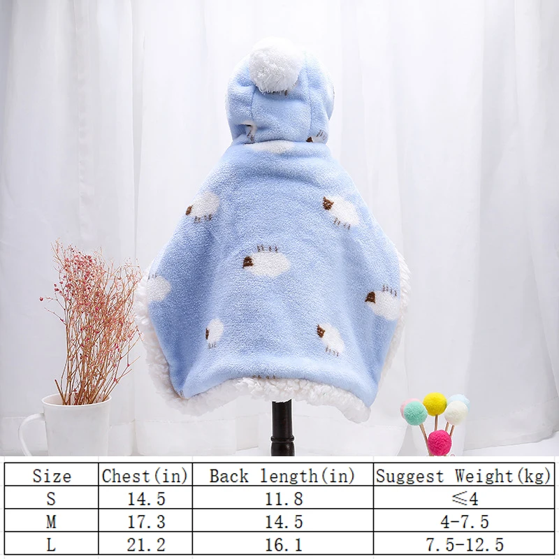 كلب لطيف عباءة الخريف والشتاء بالإضافة إلى القطن سميكة الدافئة مقنعين عباءة بطانية البوليستر ملابس الكلب #6