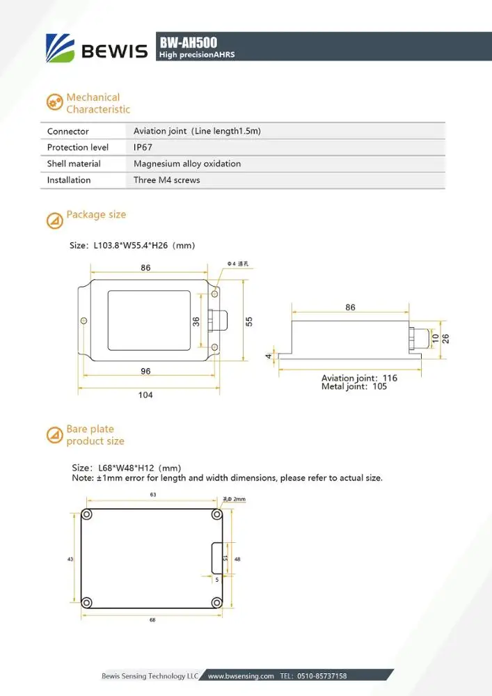 Système de référence d'altitude et d'en-tête Précision de BW-AH500 Sortie RS232 RS485 TTL de 0.3 degrés