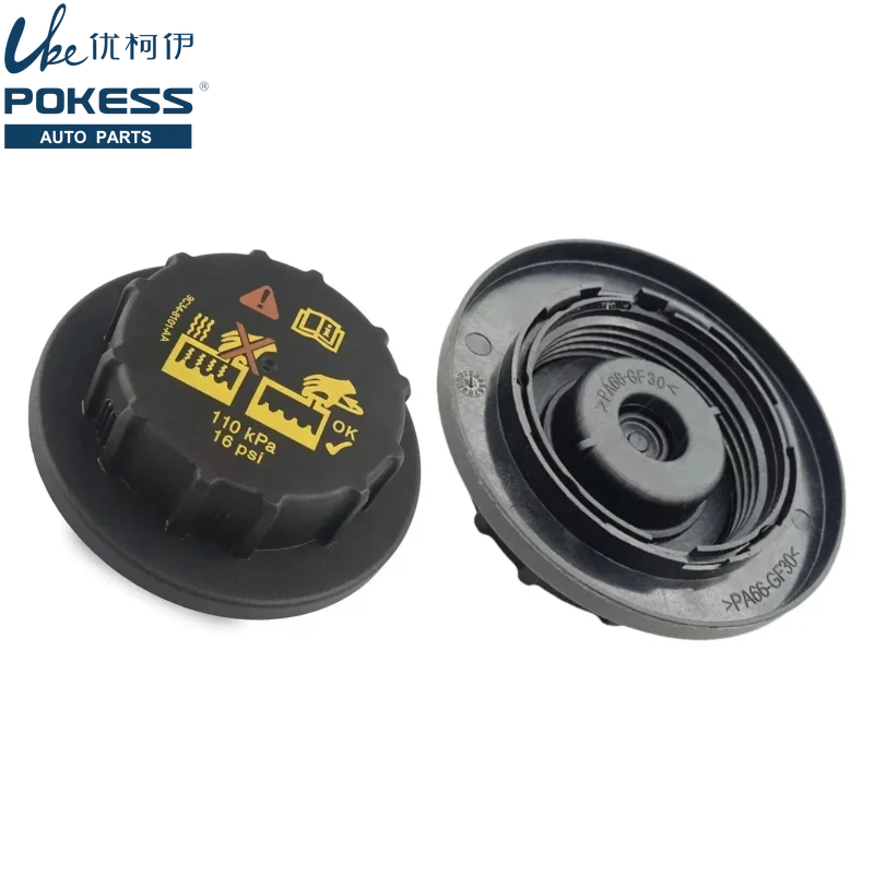 

9C3Z8101B крышка расширительного бачка охлаждения автомобиля для Ford Lincoln Mercury F150 F250 F350 Mustang Taurus Explorer AT4Z8A080CA