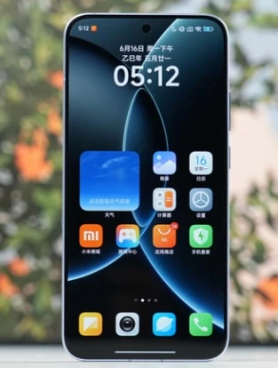 Original Redmi K80 Ultra Smartphone CN Version Dimensity 9400+ 120W 7410mAh Ultra-Long Battery Life