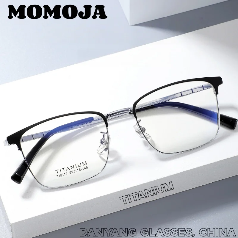 

MOMOJA Men Titanium Alloy Glasses Frame Business Style Male Square Ultralight Eye Myopia Prescription Eyeglasses TI0017