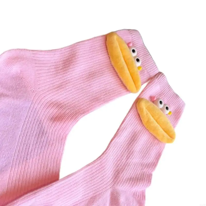 Calcetines algodón algodón algodón algodón algodón algodón algodón algodón