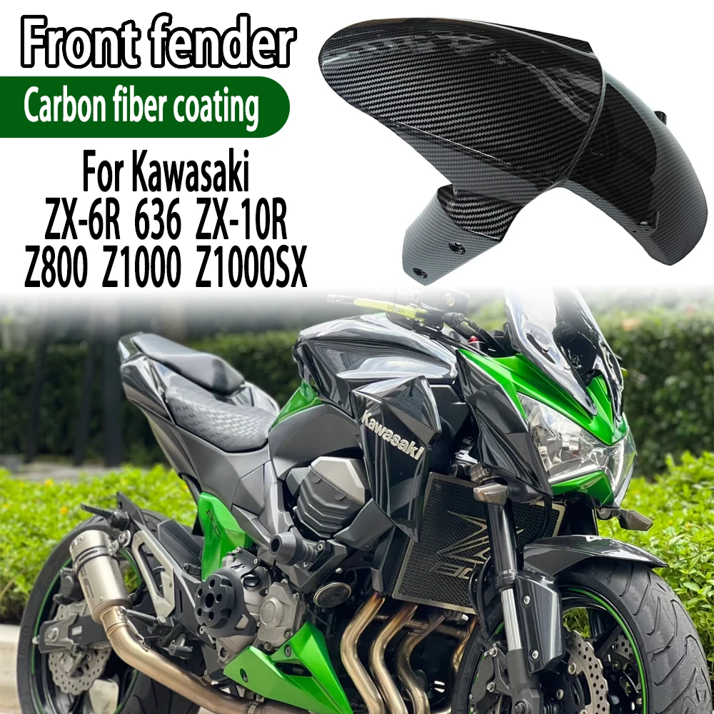 

For Kawasaki ZX-6R 636 ZX-10R Z800 Z1000 Z1000SX Motorcycle Front Fender Mudguard Tire Protection Cover Fairing motorcycle parts