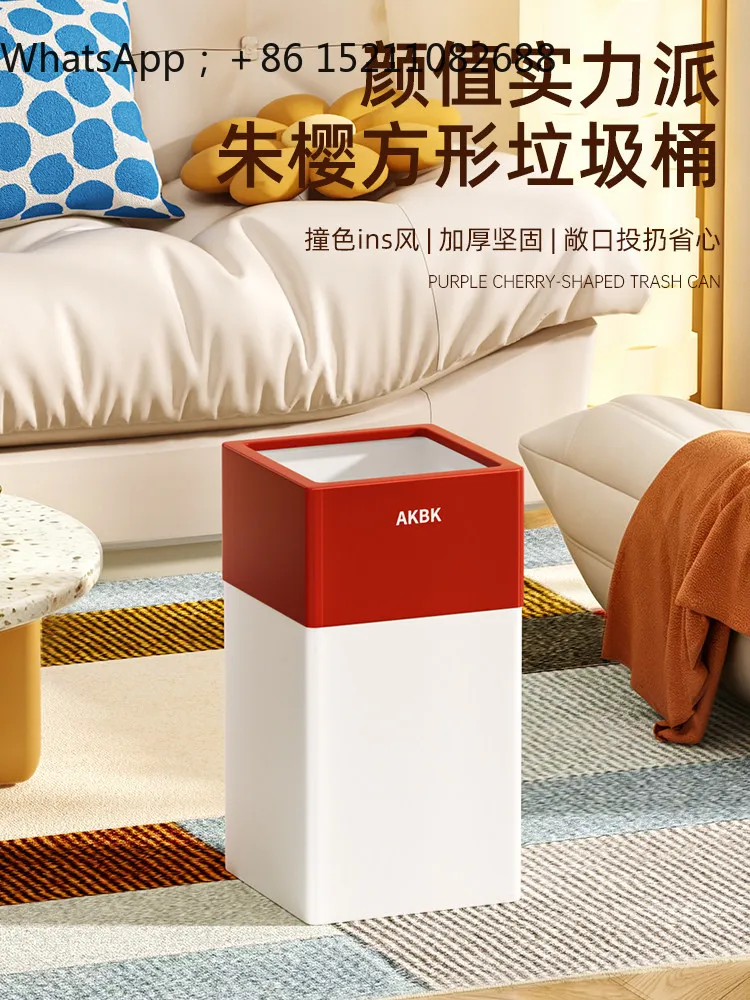 LLY square trash can household high value living room kitchen bedroom metal uncovered sanitary bucket