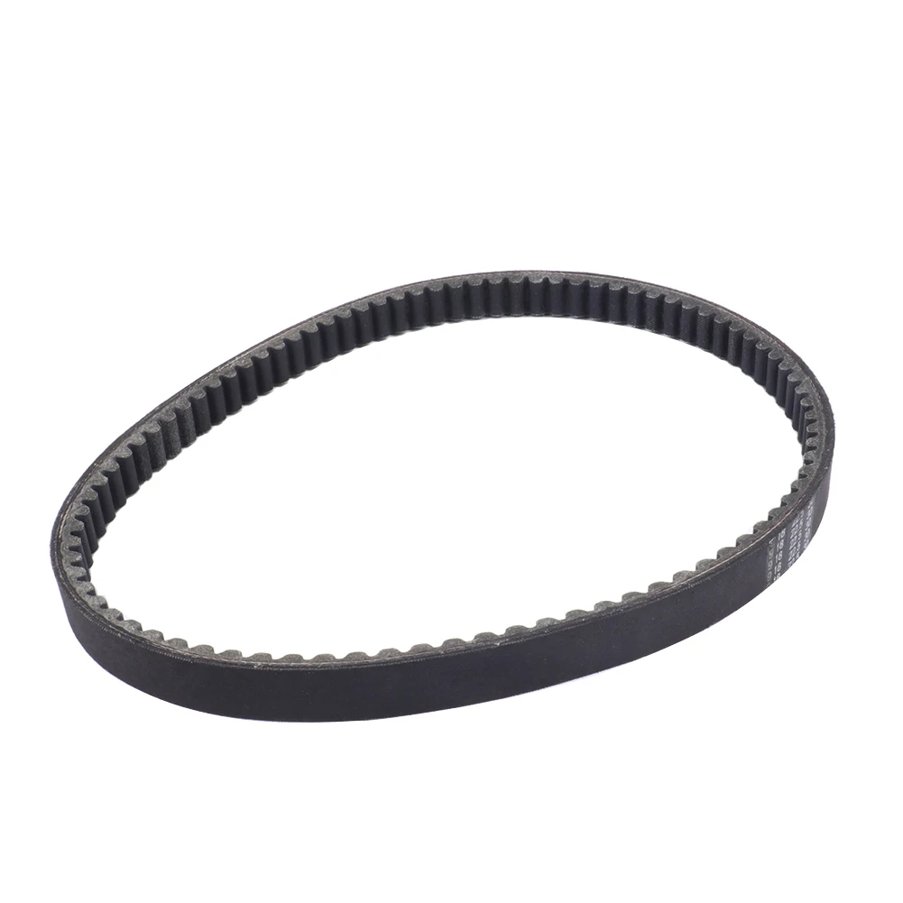 918-22.5-30 CVT Drive Belt for Honda CN250 Helix Elite CH250 CF250 water-cooled Zongshen Lifan Longxin Baotian Scooter ATV