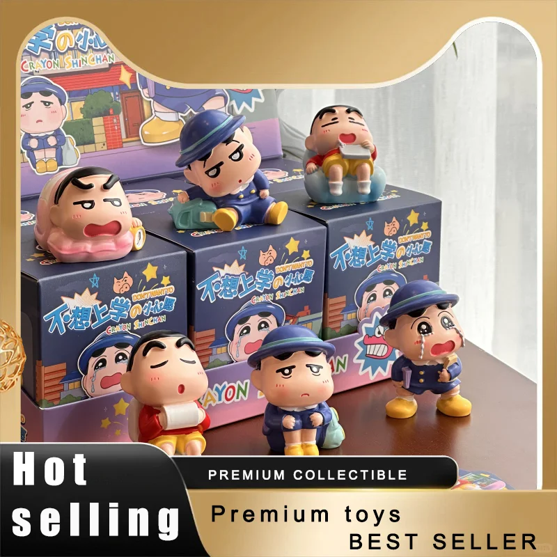 

Crayon Shin-Chan "I Don'T Wanna Go To School" Series Blind Box Cute Figure Desktop Office Decor Collectible Anime Birthday Gift
