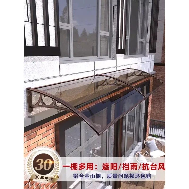 Aluminum Alloy rain shelter, entrance sunshade, endurance board, outdoor, windows, balcony