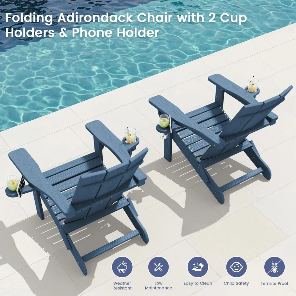 Set of 2 Modern Folding Adirondack Chair, HDPE Weather Resistant Outdoor Chair with Dual Cup Holders, Custom