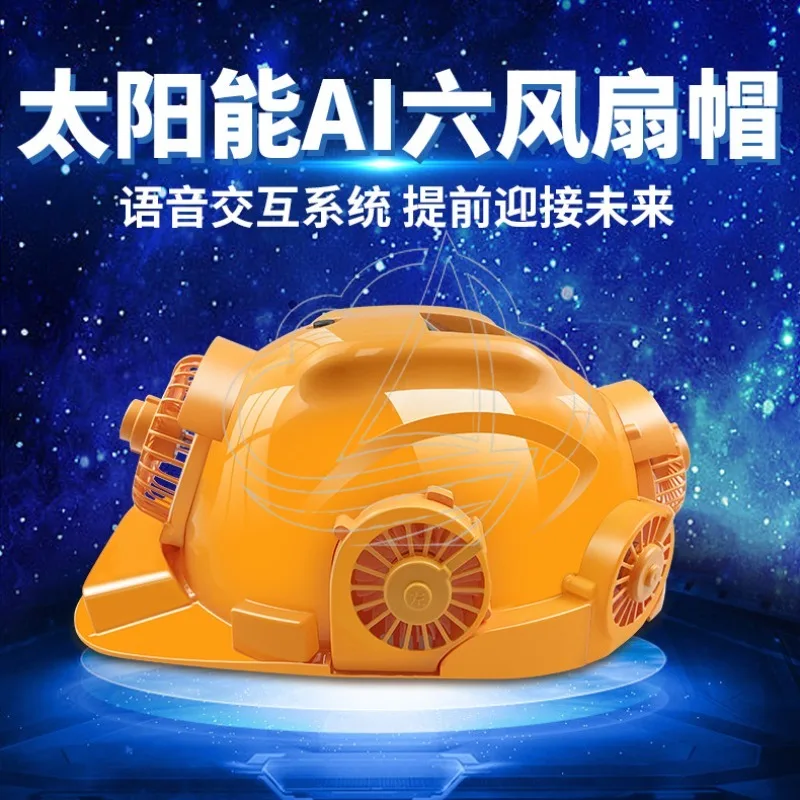 Solar Cooling Safety Helmet 6 Fans Dual Power Bluetooth Voice Control Shockproof Summer Air Condition Hard Hat