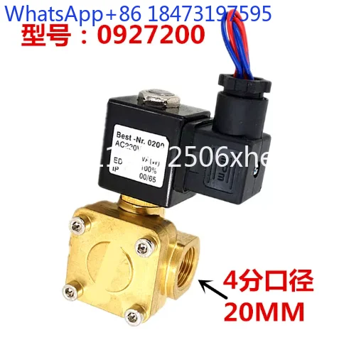 BEST-Nr-.0200 Normally open unloading deflation solenoid valve loading, Kaishan Fusheng screw air compressor AC220