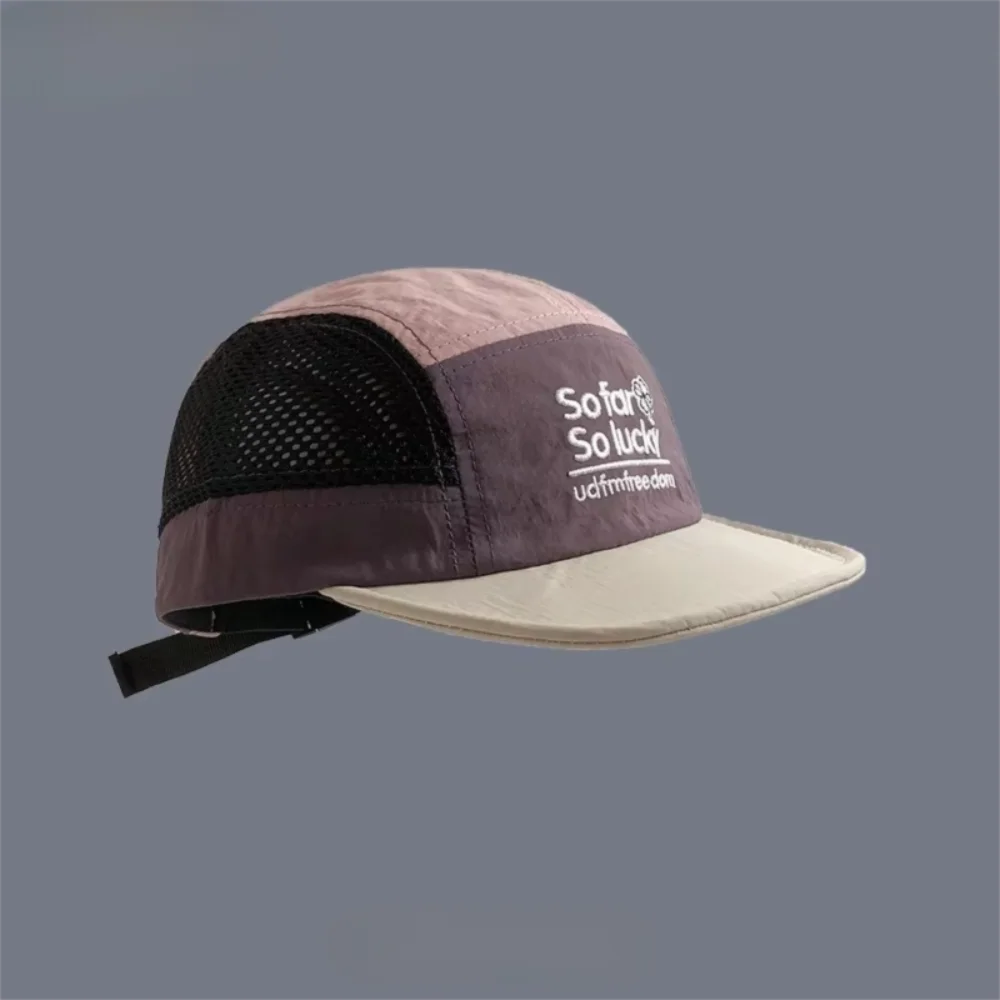 تنوعا قبعة بيسبول مطرزة خمسة لوحة الصيف اللون مطابقة التجفيف السريع قبعة تنفس قابل للتعديل ظلة قبعة للجنسين #5