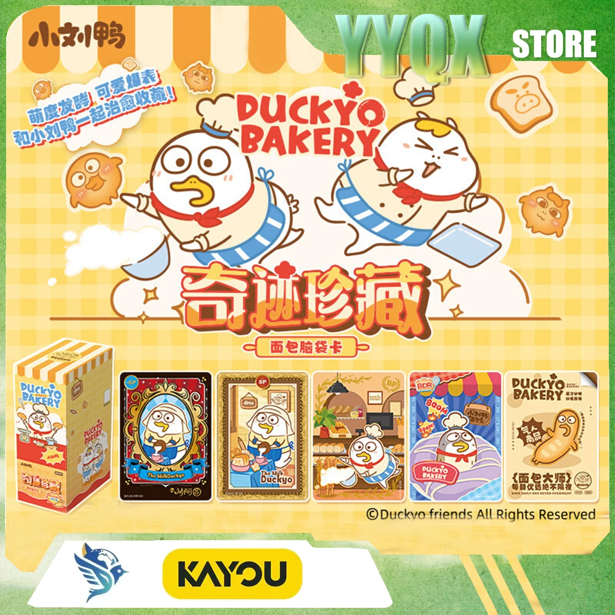 kayou-2026-nuova-collezione-duckyo-ornamento-regalo-a-sorpresa-merchandising-cartone-animato-oggetti-carini-preferiti