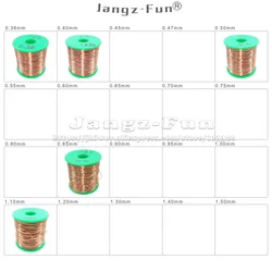1 kg Kilogram Polyurethane Enameled Copper Wire Varnished Φ 0.4 0.45 0.5 0.55 0.6 1.0 1.2 mm QA-1/155 2UEW For Transformer Wire