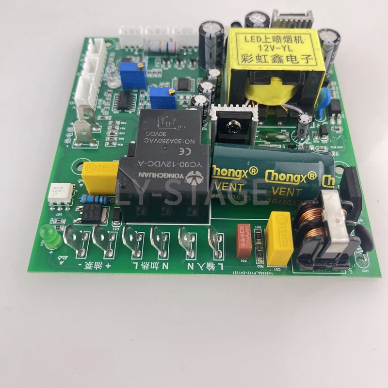 CHX302B 1500W LED Fog Machine Circuit Board: Precision - Engineered Smoke Machine Main PCB System Board