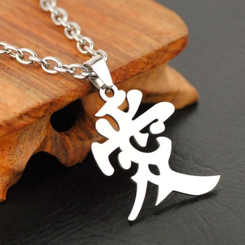 Saiye Chinese Character Love Energy Healing Pendant Necklace for Men and Women Fashion Jewelry Titanium Steel Wholesale