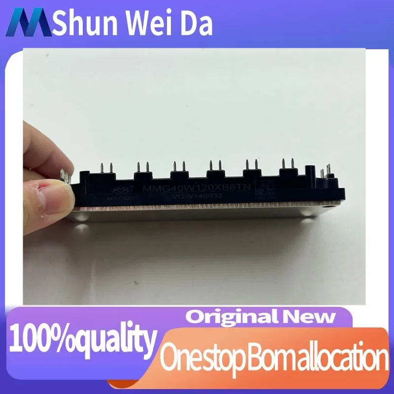 

MMG40W120XB6TN New Original Module