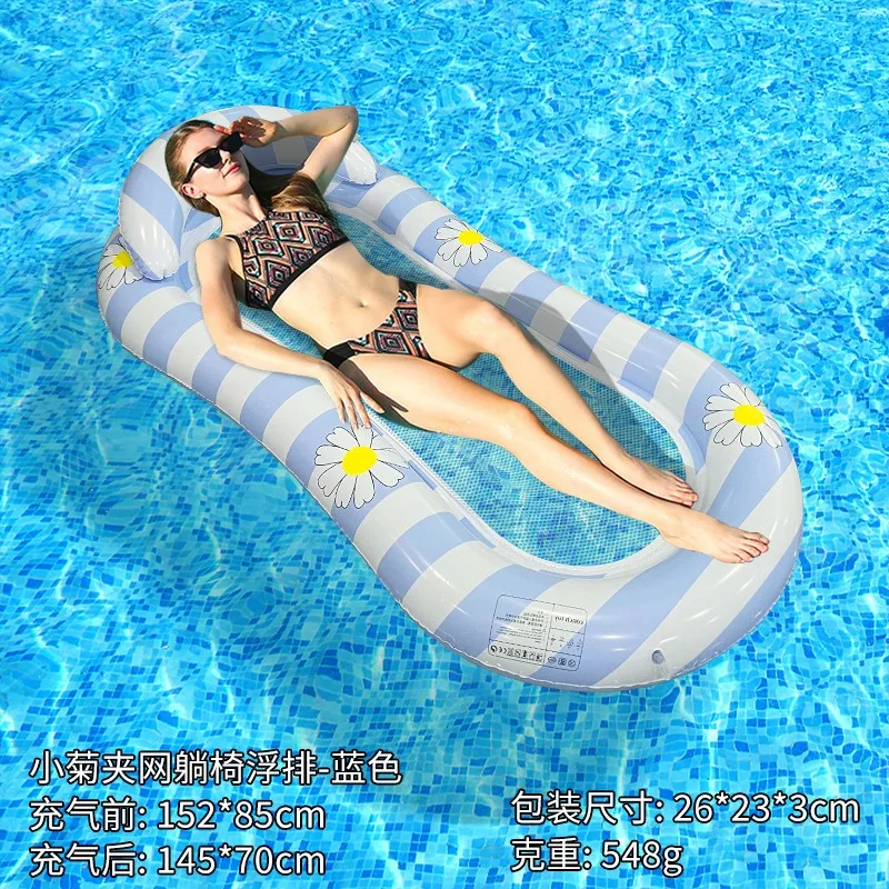 Zwembadvlotten Opblaasbaar Ride-ons Spelen Waterpret Vouw PVC Bank Opblazen Lounge Stoel Drijvend Zomer Zwemmen Kust Strand 150cm