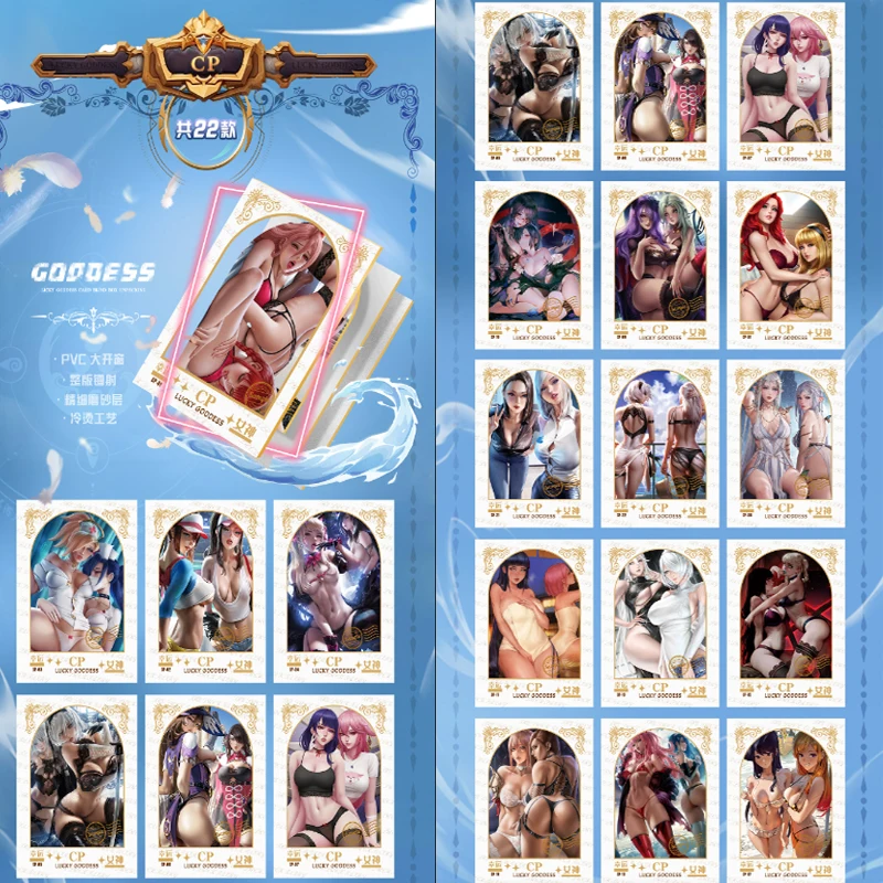 Jeu de cartes de déesse porte-bonheur pour fille, boîte de rappel de fête, maillot de bain Bikini Feast, jouets et loisirs, cadeau le plus récent, 2023