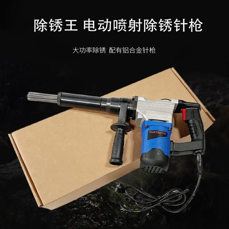 Alat penghilang karat jarum laut jet spatula