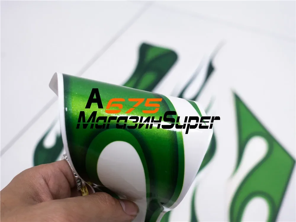 Рисунок 3 - Подходит для ниндзя ZX14R ZX-14R