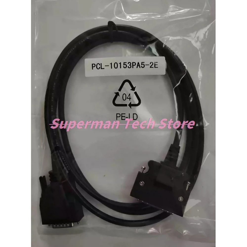 Free Technical Support PCL-10153PA5 For Advantech Motion Card Cable PCL-10153PA5-2E