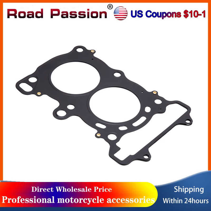 Motorcycle Accessor… - image