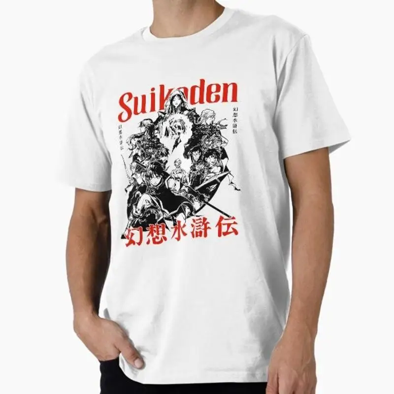Konami's Suikoden ink art T Shirt Made USA AUS M 2XL