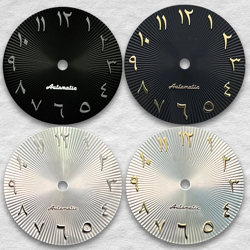 

28.5mm S Logo Arab Dial Fit NH35/NH36/8215 Movement Chocolate Dial Watch Modification Accessories