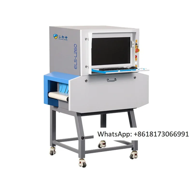 High precision food foreign object detector metal detection machine