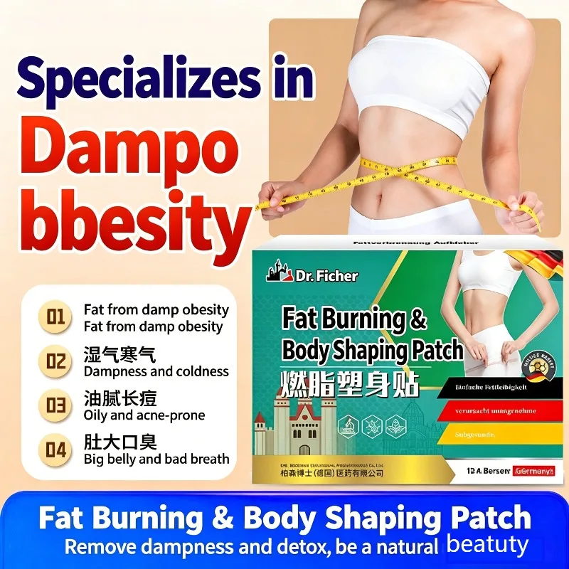 Natural Herbal Navel Patch Gentle Warming Abdominal Care Body Wellness Slimming Comfort Safe Mild Daily Use Healthy Paste Beauty