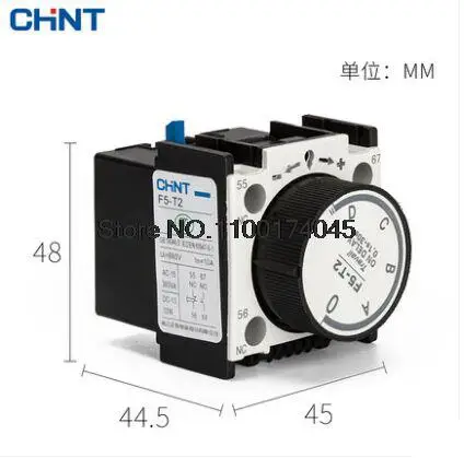 5PCS Originale CHINT Contattore Ritardo di Potenza Contatto Ausiliario F5-D2 F5-T2 A T4 Mini Relè di Ritardo per Contattore