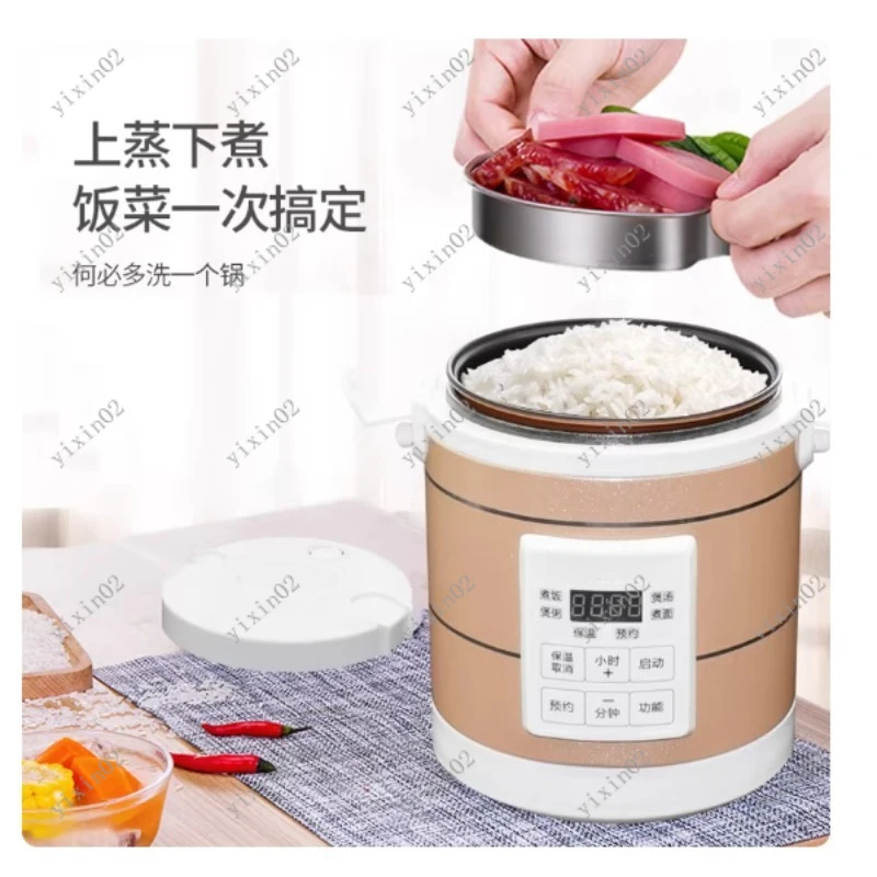 12V 24V 1.6L Mini Car Rice Cooker Fast Heating Soup Porridge Food Steamer Warmer Lunch Box for Trucks