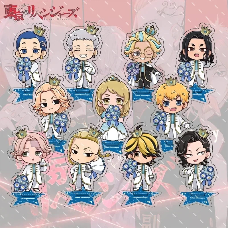 Tokyo Revengers Acrylic Keychain Unisex Game Pendant Key Holder Jewelry for Kids And Adults