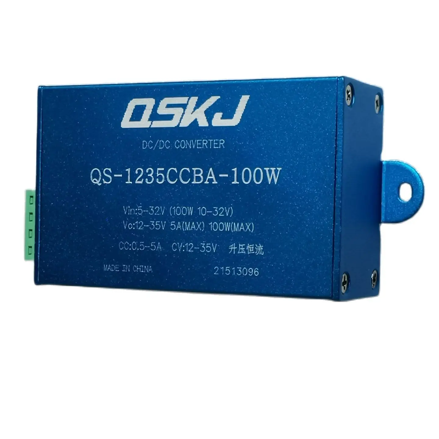 QS-1212CCBA-80W Input 8-30V Output 2-16V 80W Constant current Constant voltage Auto Boost Buck Converter
