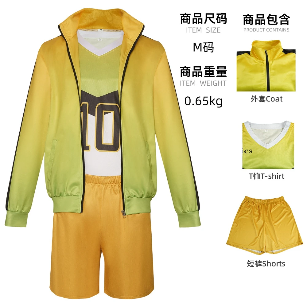 

Itachiyama Institute Sakusa Kiyoomi Anime Haikyuu Disfraz Cosplay Costume SKS Chaqueta Abrigo Camiseta Jersey Uniforme