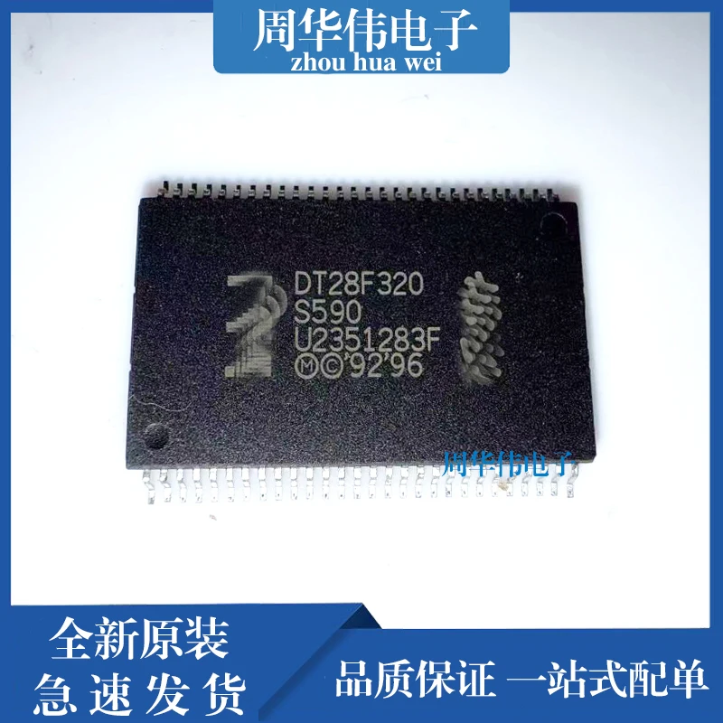 

DT28F320S3-110 DT28F320 DT28F320S590 DT28F160S570 DT28F320J5-120 DT28F160F3T120 DT28F160S375