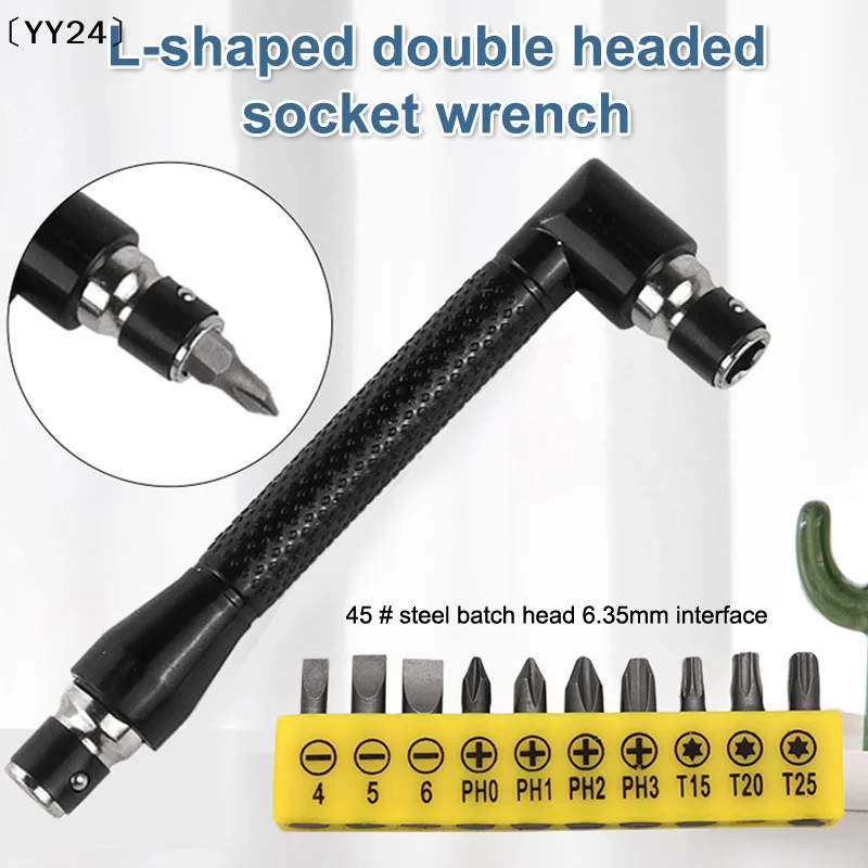 L Type 1/4 Hexagon Screwdriver Bit 90 Degree Double End Handle Black 6.35mm Wrench Tool For Matching Bits Set〔YY24〕
