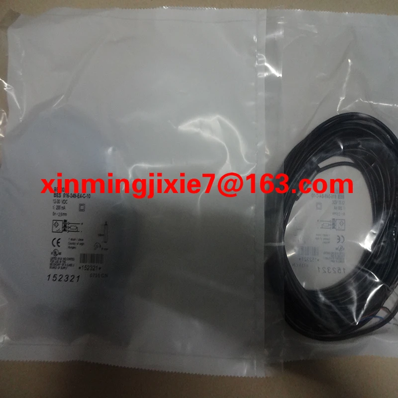 New and original brand-new version  sensor  proximity switch  BES M12ML-PSC20B-S04G-002   quality guarantee