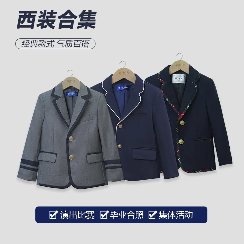 Spring and autumn uniforms for men and women adults and children's British-style single-piece suits for the academy